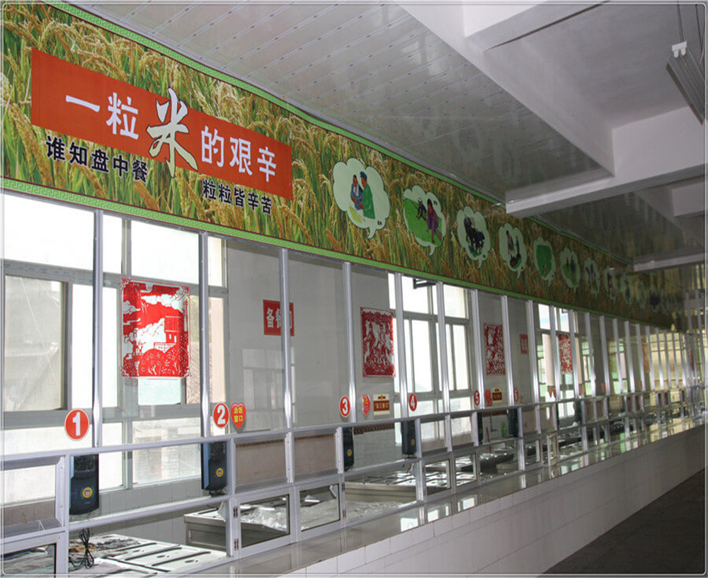 蒼溪實(shí)驗(yàn)中學(xué)的環(huán)境怎么樣？