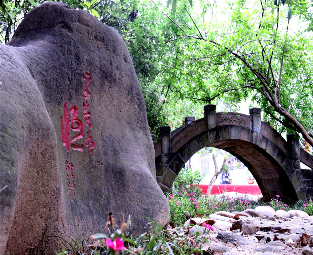 歧坪中學(xué)2020年招生簡(jiǎn)章在哪兒看？
