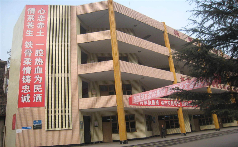 巴中春蕾國際學校2020年中考錄取分數(shù)線多少分？