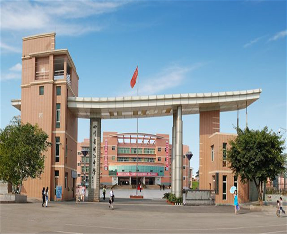 開江中學(xué)學(xué)校詳細(xì)地址在什么地方？