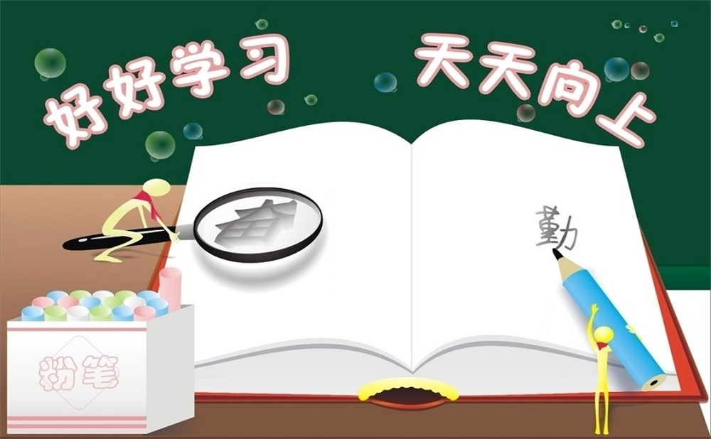 西充縣義興中學(xué)聯(lián)系電話是多少？