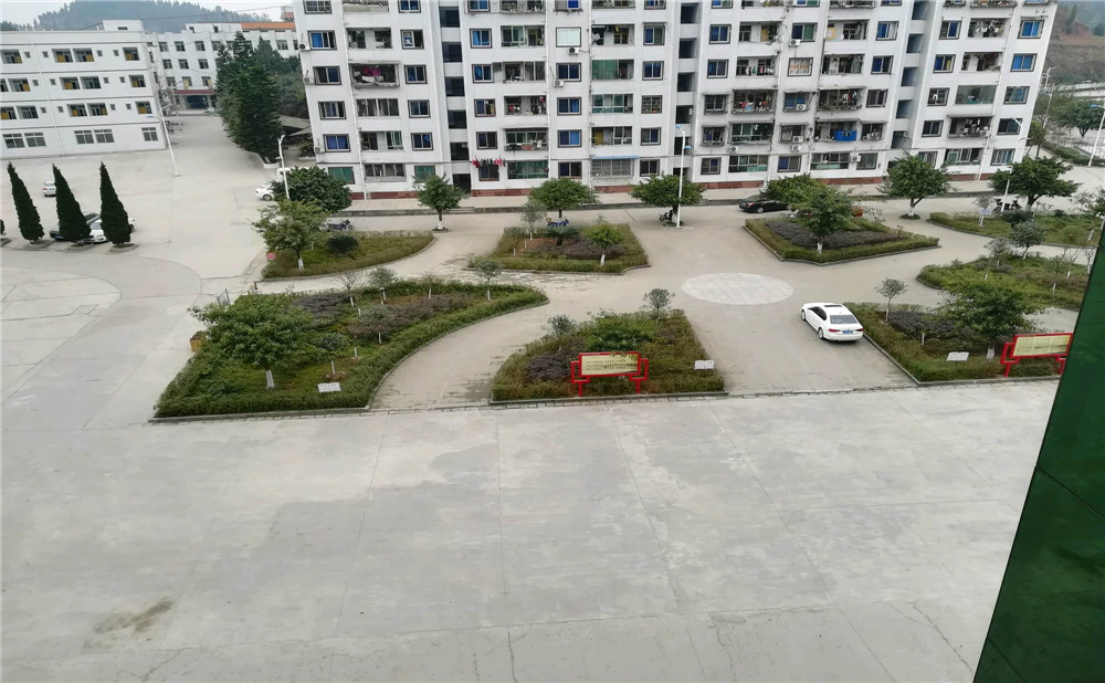 西眉中學(xué)是一所公辦學(xué)校嗎？
