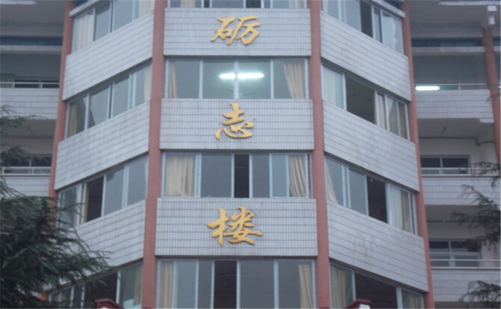 攔江中學(xué)2020年的錄取分?jǐn)?shù)公布了嗎？