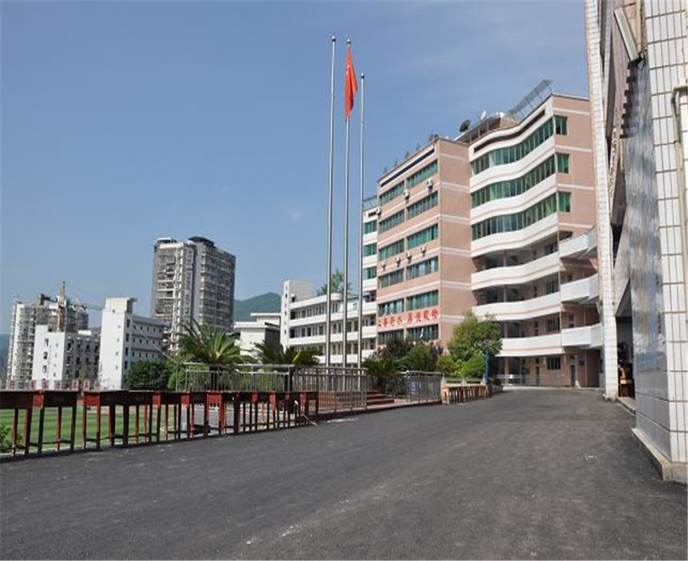 宣漢縣第二中學(xué)2020年的招生計(jì)劃發(fā)布了嗎？
