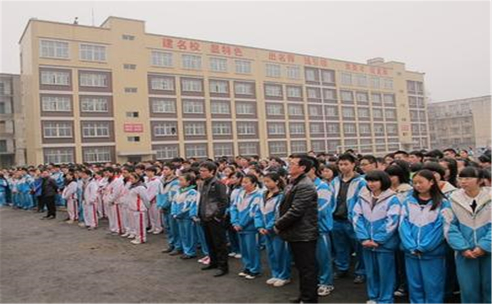 威遠(yuǎn)競力學(xué)校2020年招生計(jì)劃在哪兒看？