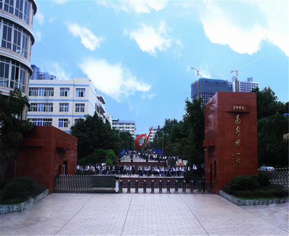 達(dá)州市第一中學(xué)學(xué)校詳細(xì)地址在什么地方？