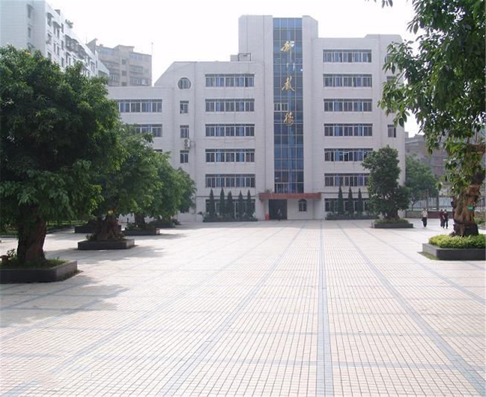 達(dá)州市高級(jí)中學(xué)2020年招生計(jì)劃公布了嗎？