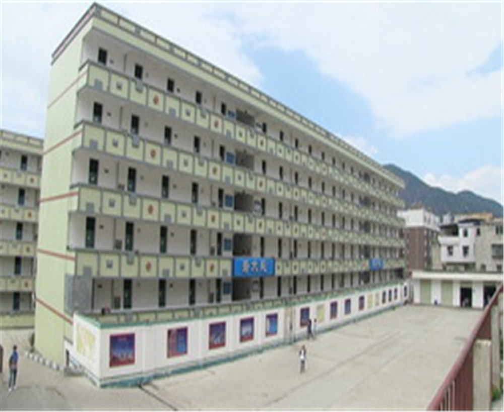 四川省鹽邊縣漁門(mén)中學(xué)學(xué)校詳細(xì)地址在什么地方？