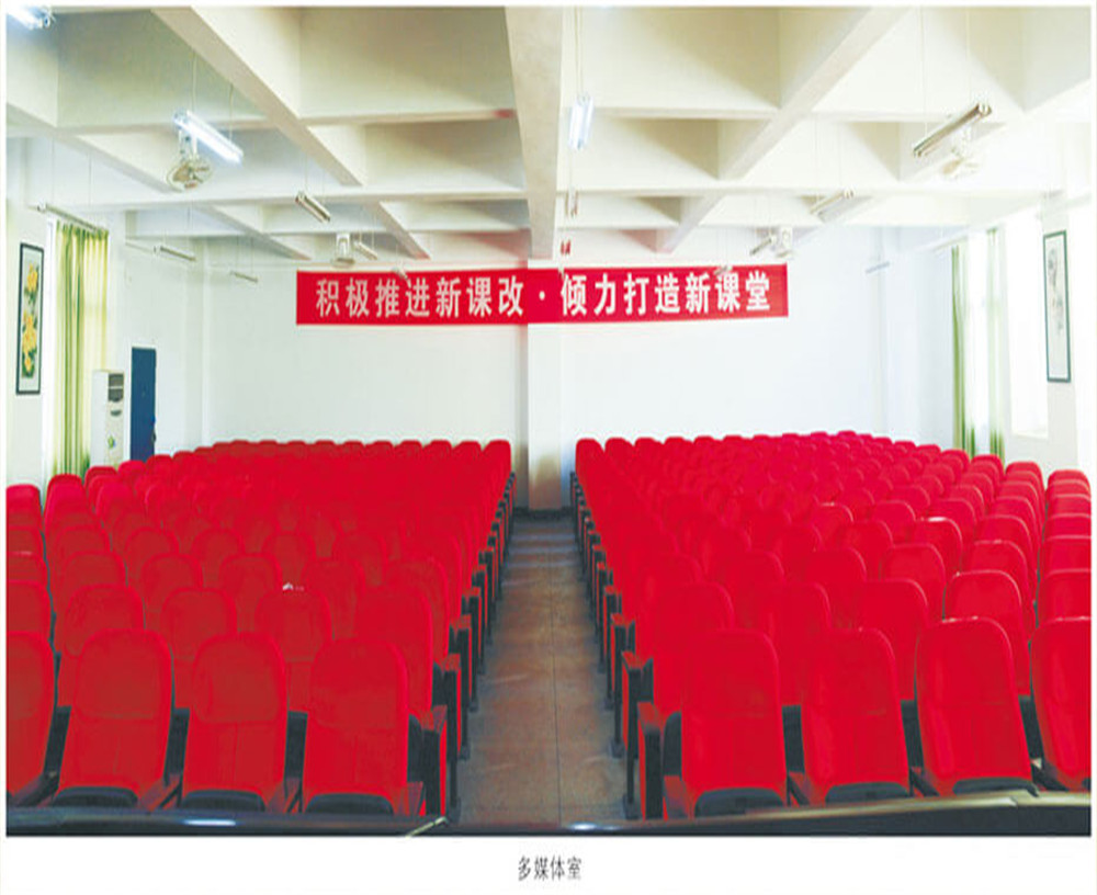 攀枝花市第七高級中學校2020年的招生計劃公布了嗎？