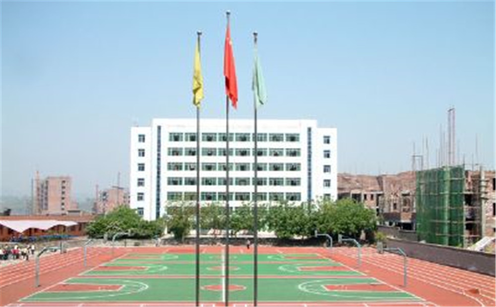 廣安友誼中學(xué)2020年的招生簡(jiǎn)章在哪看？