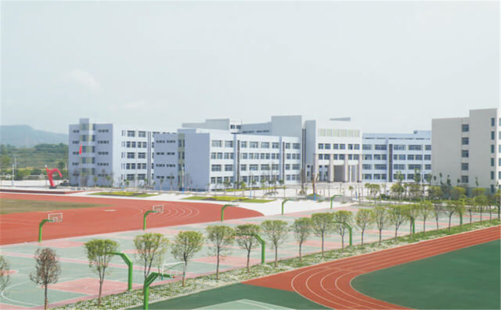 閬中中學(xué)2020年學(xué)校學(xué)費(fèi)多少錢(qián)一年？