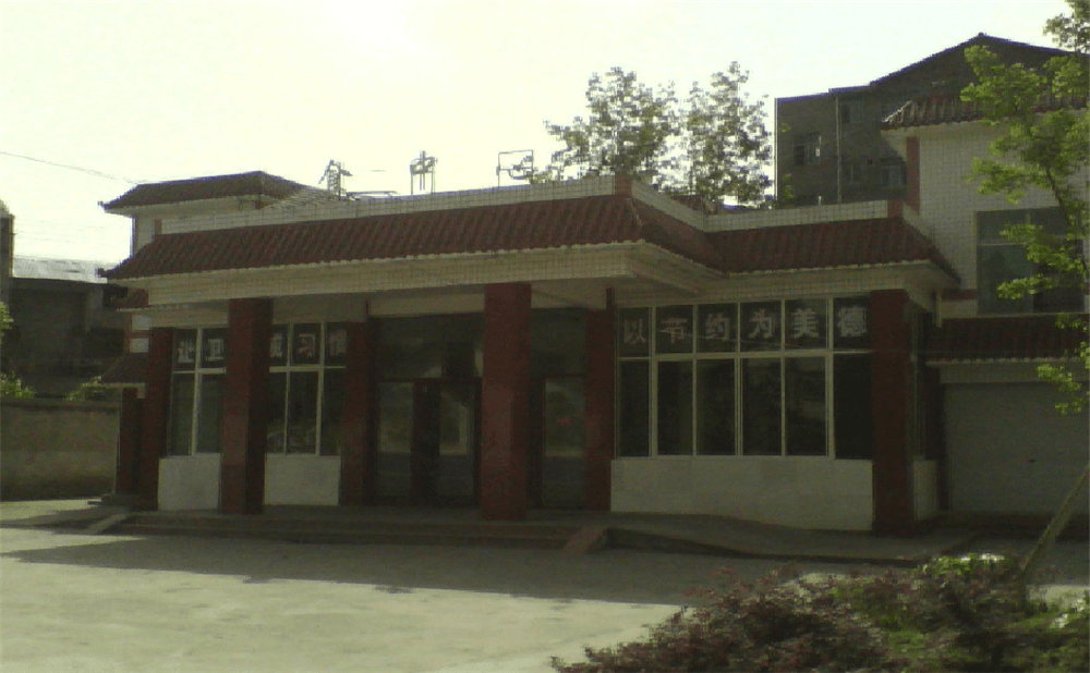 蓬安縣楊家中學(xué)學(xué)校環(huán)境怎么樣？