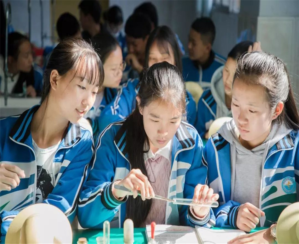 西昌市第七中學(xué)2020年招生簡章在哪兒看？
