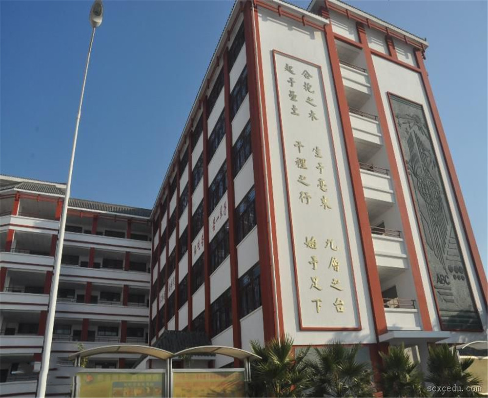 西昌市禮州中學(xué)2020年的招生簡(jiǎn)章在哪看？
