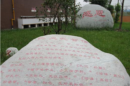 金牛中學(xué)高中部的錄取分?jǐn)?shù)多少分？