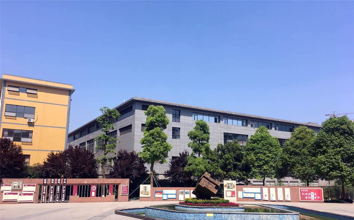 仁壽華達(dá)高中高中部的錄取分?jǐn)?shù)是多少分？