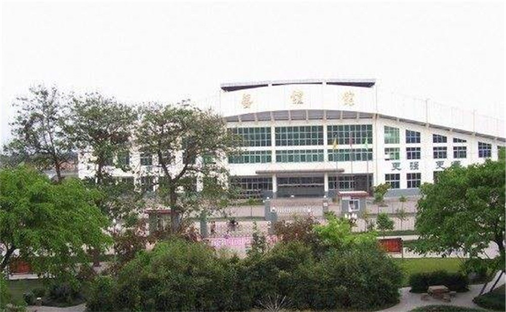三岔中學(xué)的高中怎么樣？