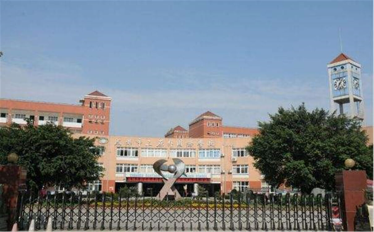 金堂實驗中學(xué)高中部的錄取分數(shù)是多少？