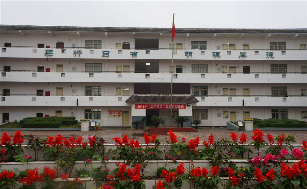 高板中學(xué)2020年招生錄取分?jǐn)?shù)線是多少？