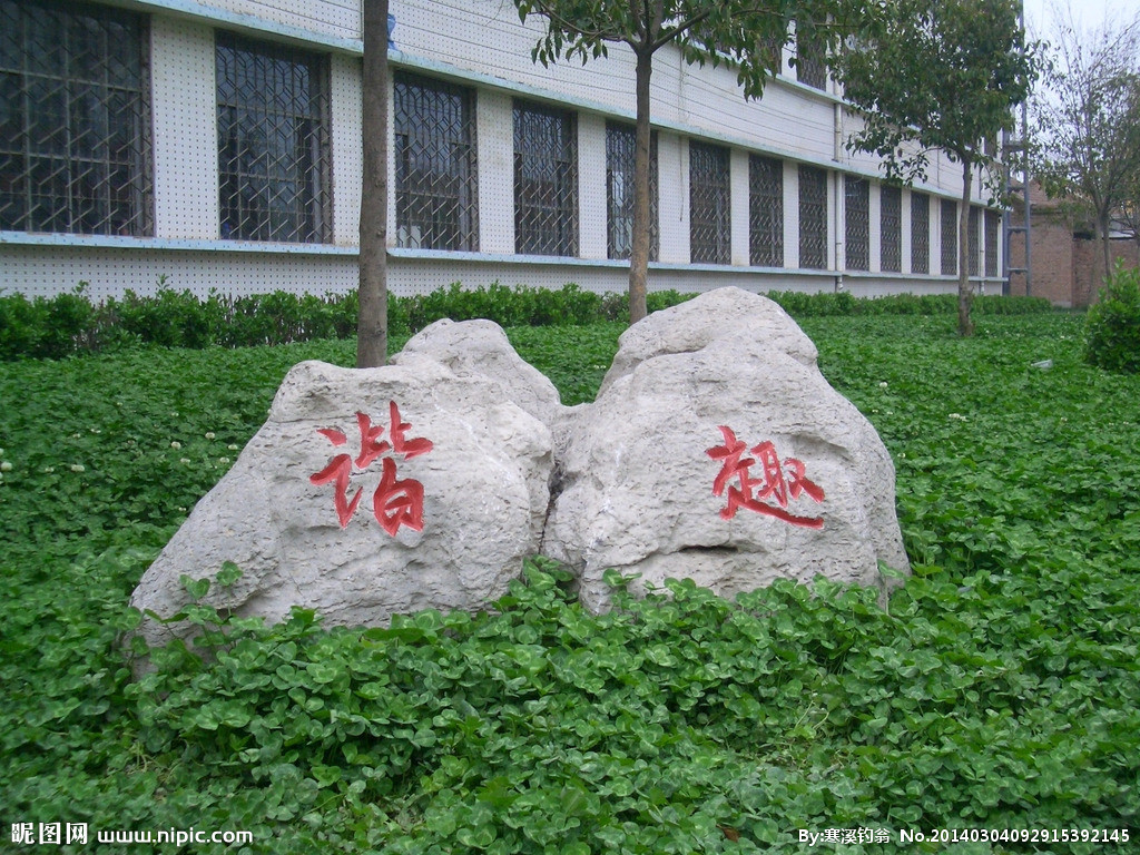 成都七中萬達學校的錄取分數(shù)線是多少？