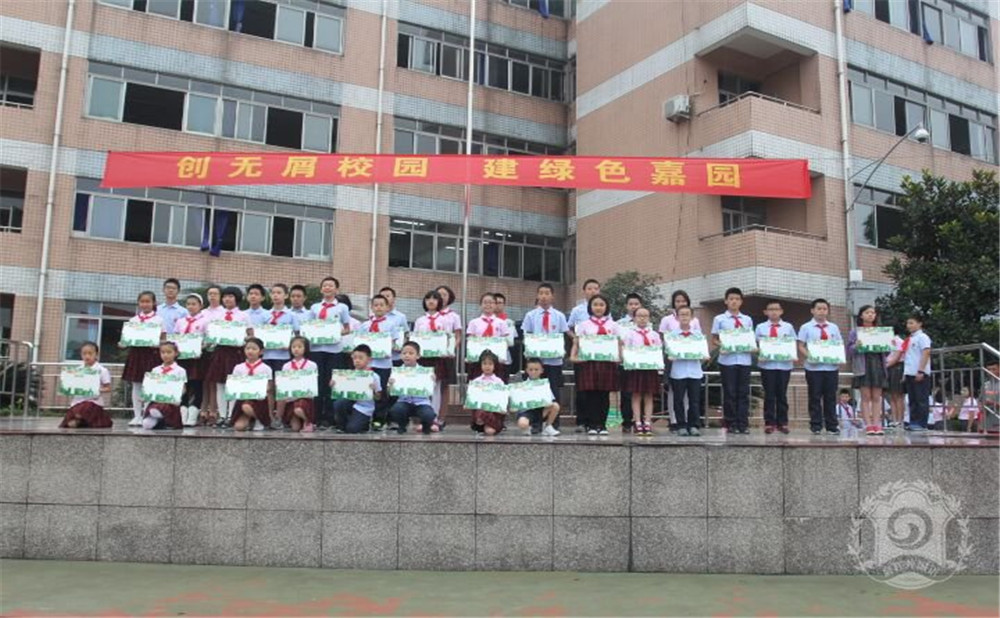 成都嘉祥外國(guó)語(yǔ)學(xué)校高中部的錄取分?jǐn)?shù)是多少？