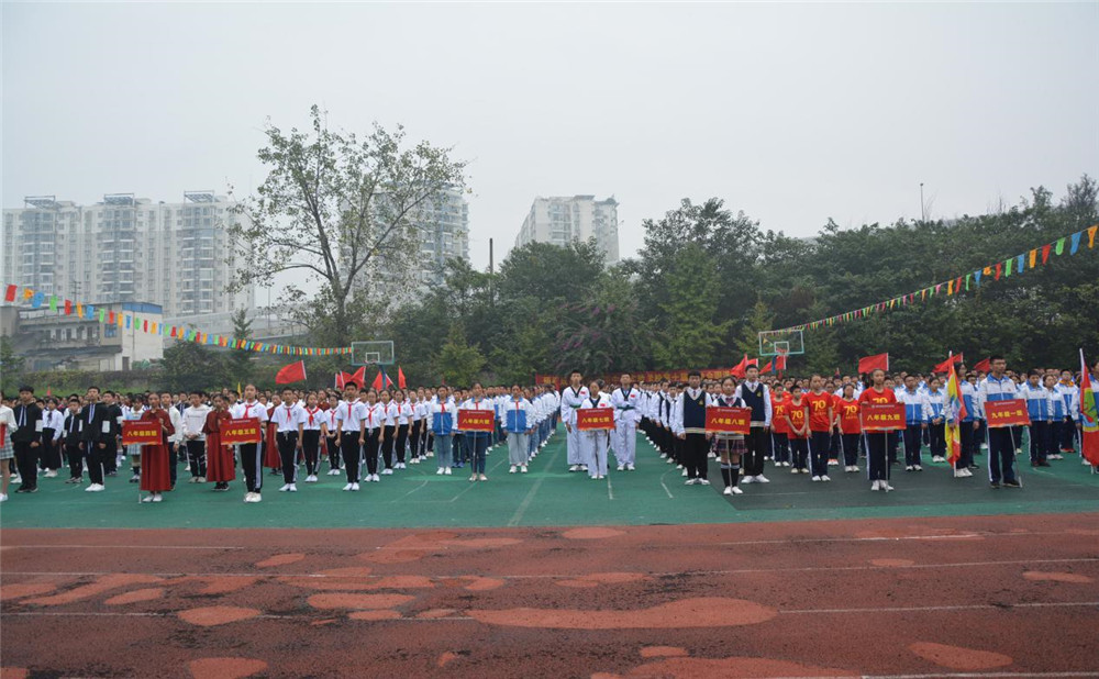 成都市鹽道街中學(xué)的高考升學(xué)率高不高？