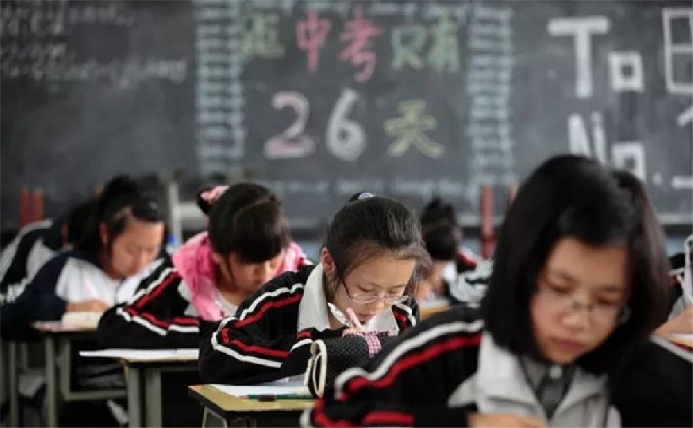 成都教科院附屬學(xué)校2020年招生計(jì)劃公布了嗎？