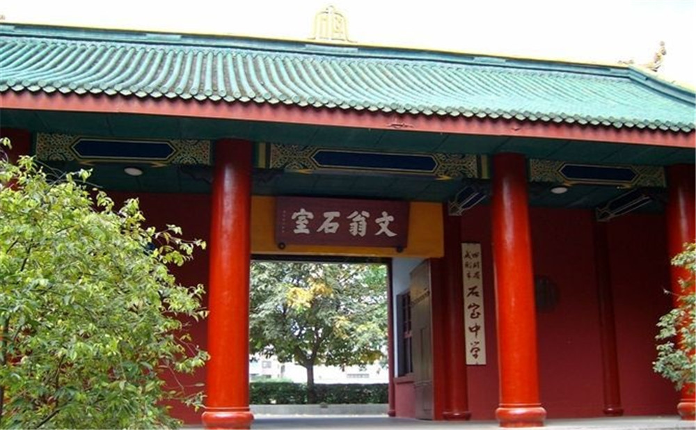 成都石室中學(xué)北湖校區(qū)的高考升學(xué)率怎么樣？