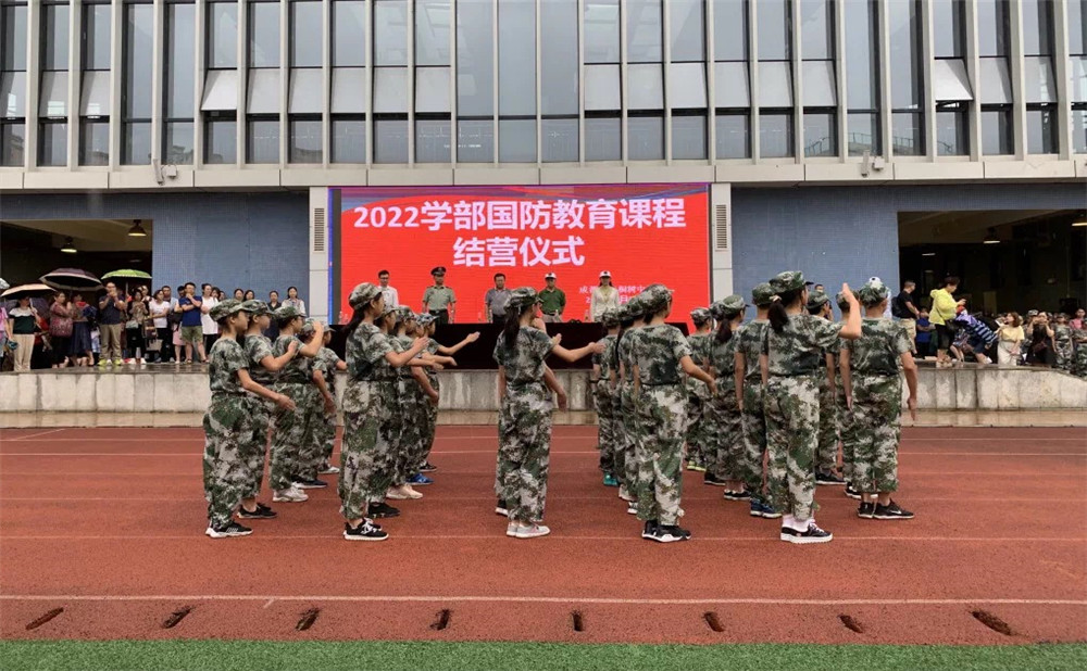 成都市泡桐樹中學(xué)怎么樣？