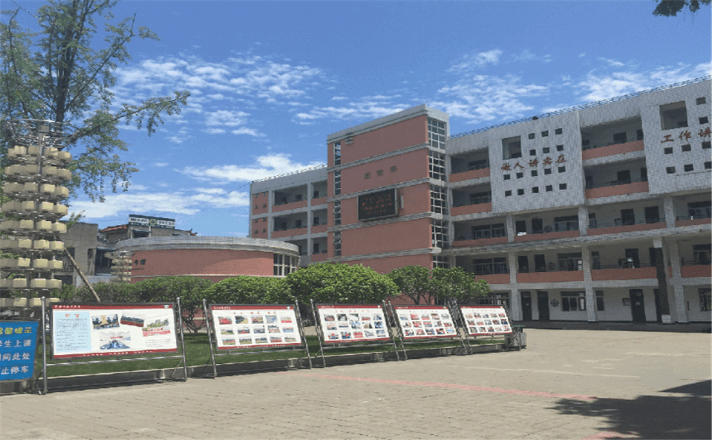 成都市籍田中學(xué)的高考升學(xué)率是多少？