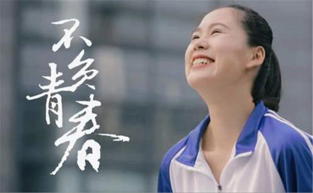 成都三十七中招生分?jǐn)?shù)是多少？
