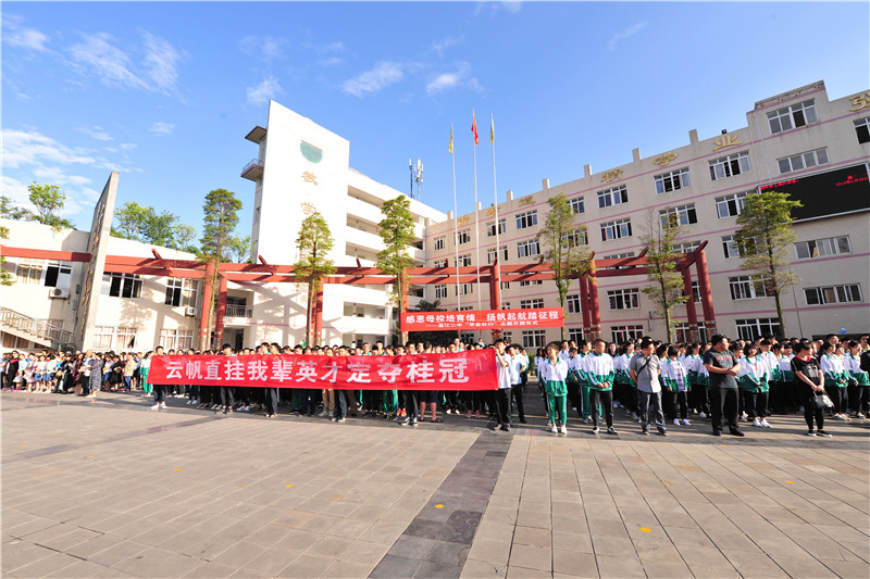 溫江二中學(xué)校環(huán)境怎么樣？
