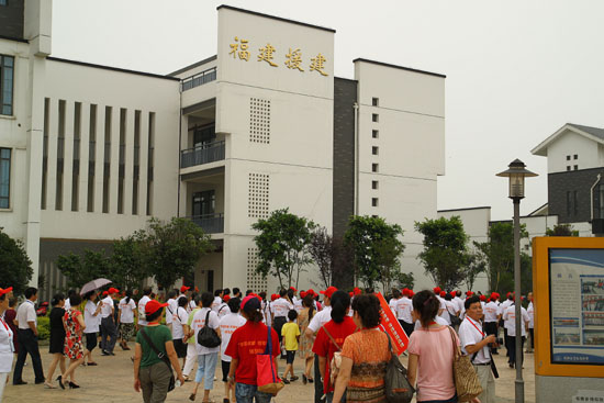 石室白馬中學2020年的招生計劃在哪兒看？