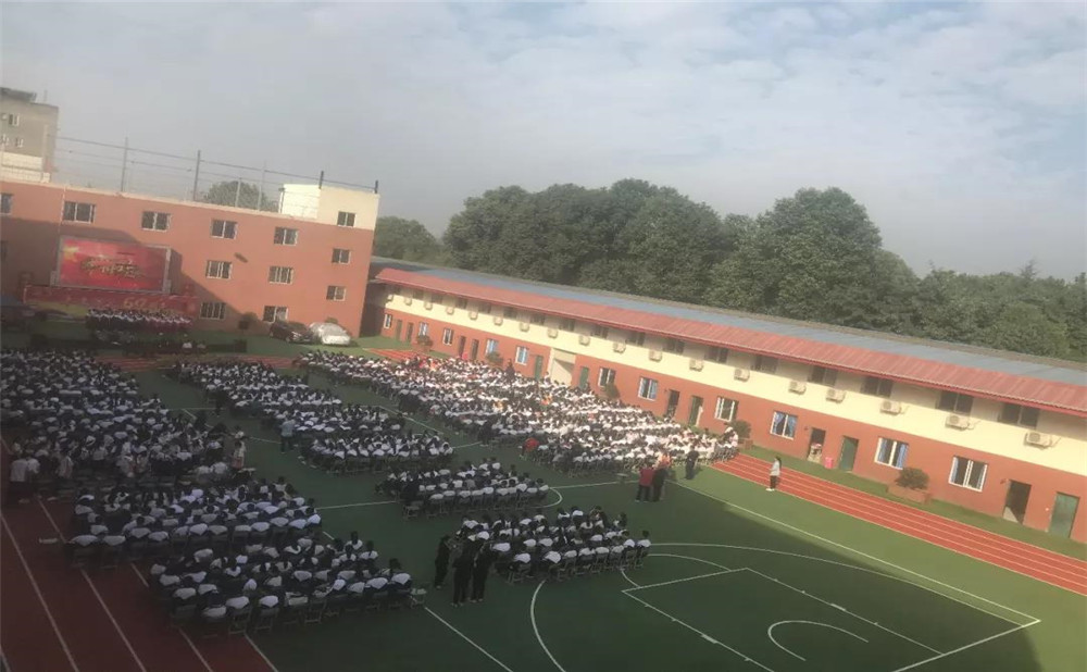 成都文武學(xué)校2020年招生計劃是多少？