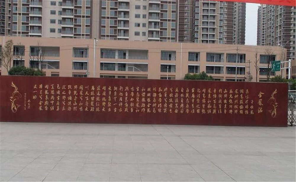 成都經(jīng)濟(jì)技術(shù)開發(fā)區(qū)實驗中學(xué)的高考升學(xué)率是多少？