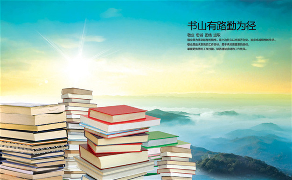 郫縣三中的老師怎么樣？