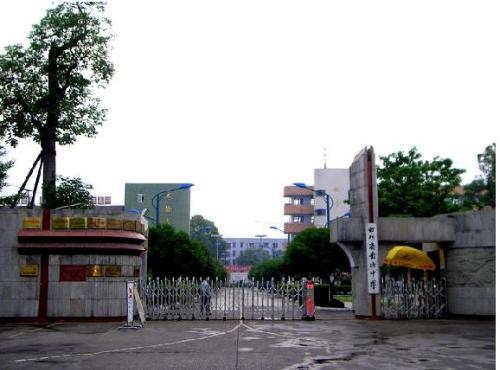 彭州中學(xué)的高考升學(xué)率怎么樣？
