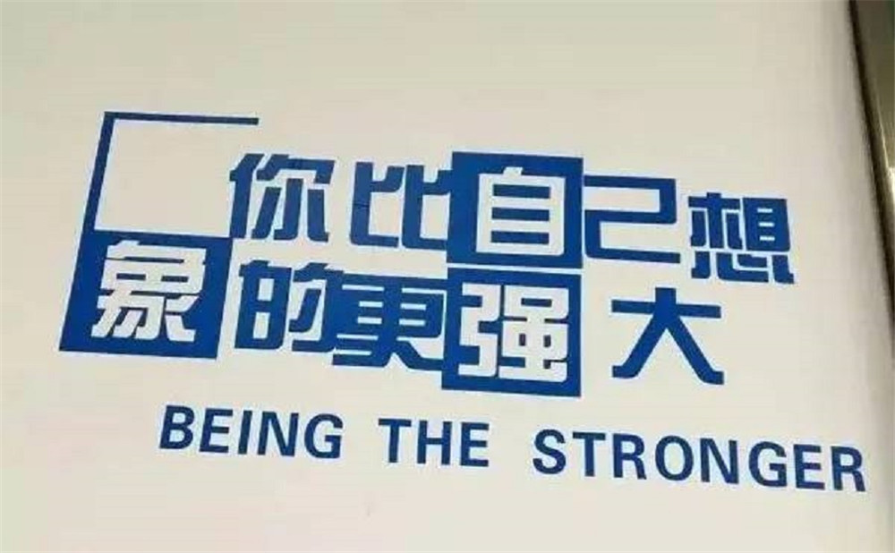電子科技大學(xué)實驗中學(xué)去年的錄取分數(shù)線是多少？