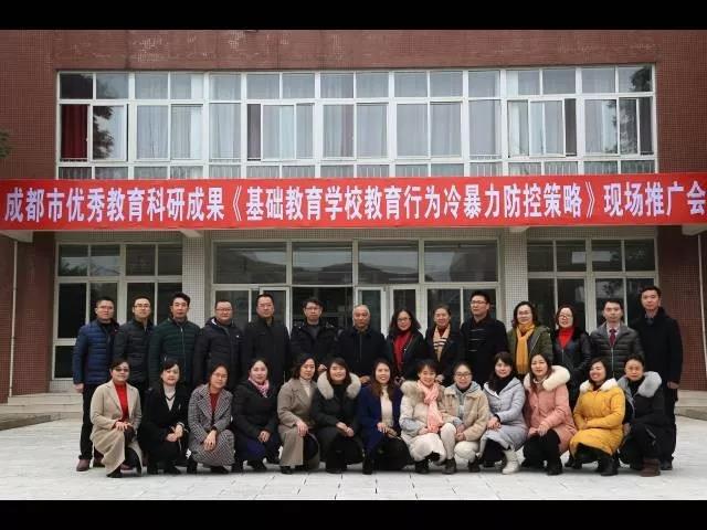 華潤高級中學的錄取分數(shù)線是多少？