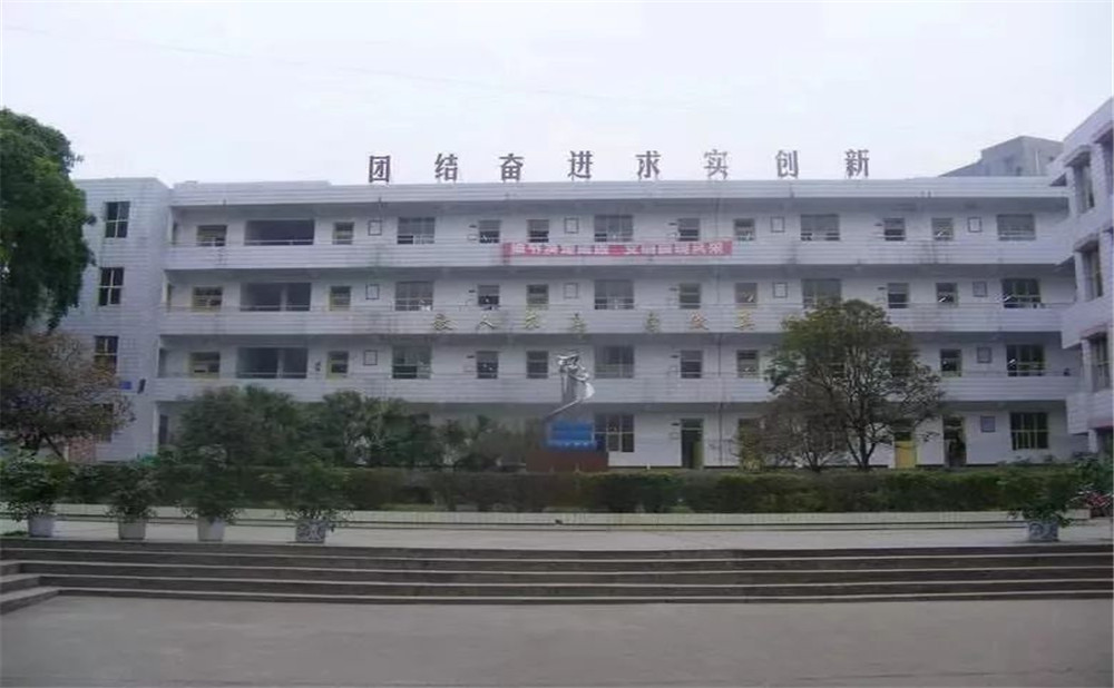 淮口中學(xué)區(qū)的老師怎么樣？