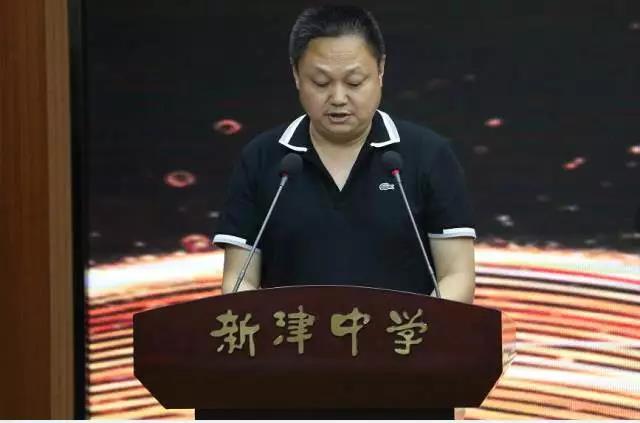 新津中學(xué)一年的學(xué)費(fèi)是多少？