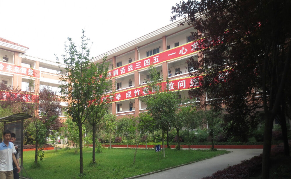 崇慶中學2020年招生計劃在哪兒看？