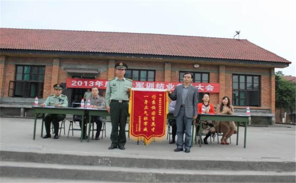 大邑縣實(shí)驗(yàn)中學(xué)的老師怎么樣？