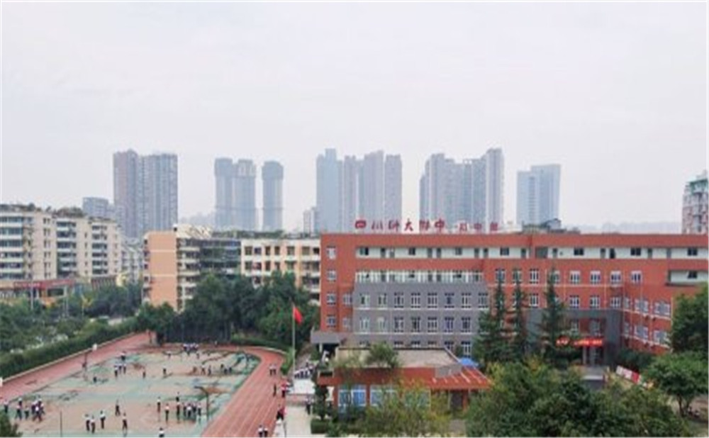 四川師范大學(xué)附屬中學(xué)近三年的錄取分?jǐn)?shù)是多少？