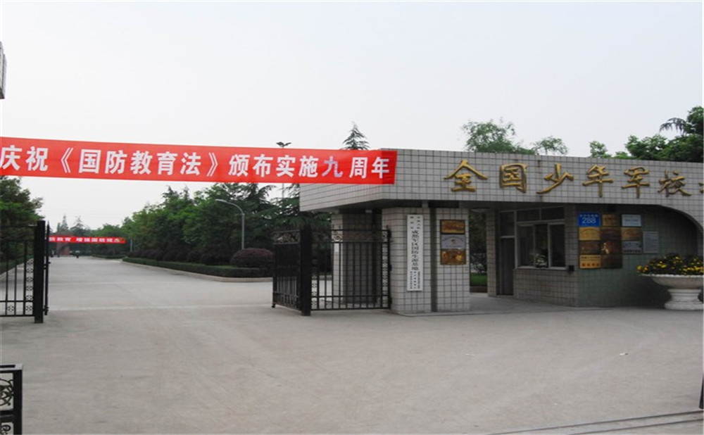 成都三十六中的高中住宿怎么樣？