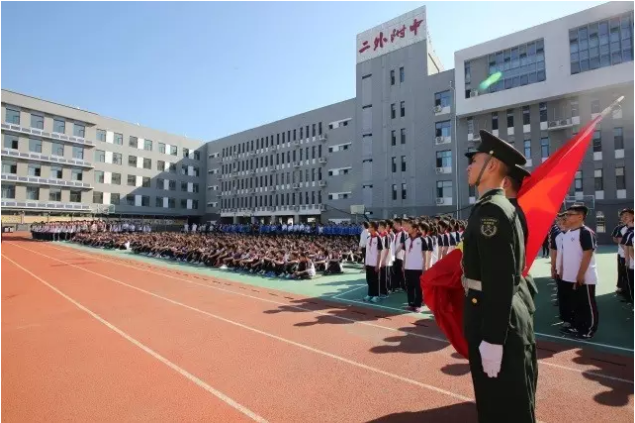 北京第二外國語學(xué)院成都附屬中學(xué)2020年的招生標(biāo)準(zhǔn)是什么？