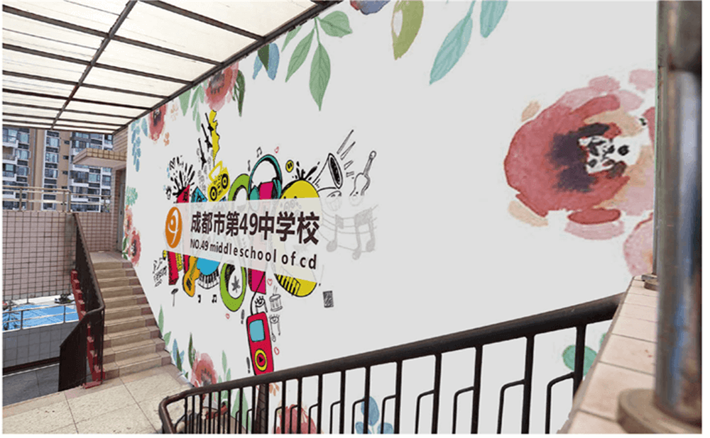 成都市第四十九中學(xué)的高中住宿怎么樣？