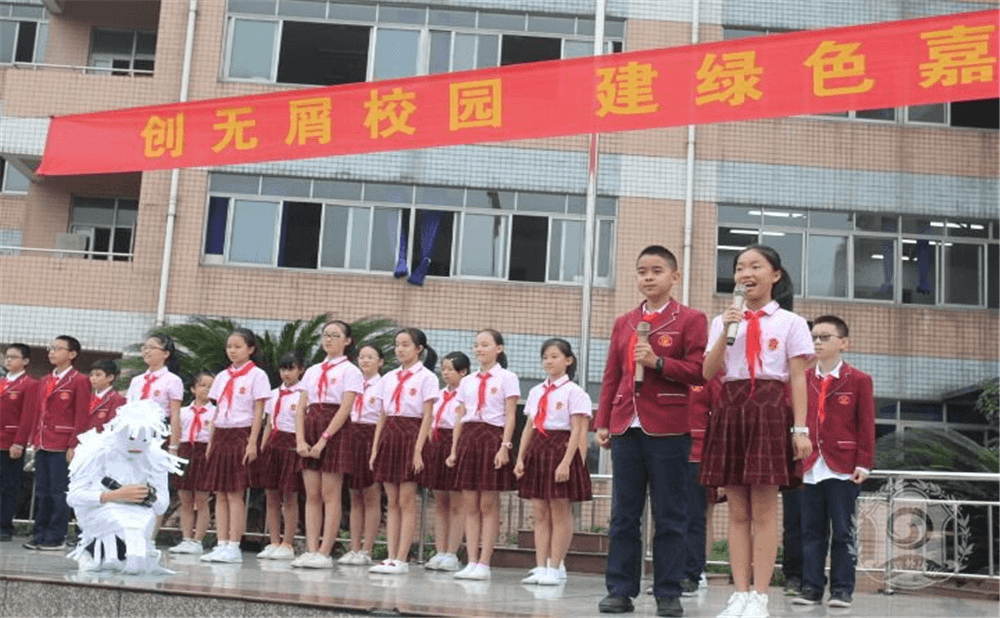 成都嘉祥外國語學校2020年招生標準在哪兒看？