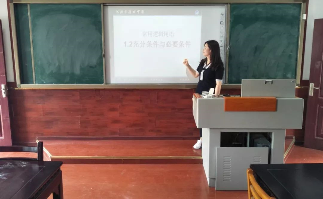 成都市籍田中學(xué)的學(xué)費(fèi)是多少？