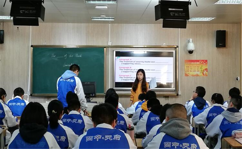 石室天府中學(xué)近三年的錄取分?jǐn)?shù)是多少？